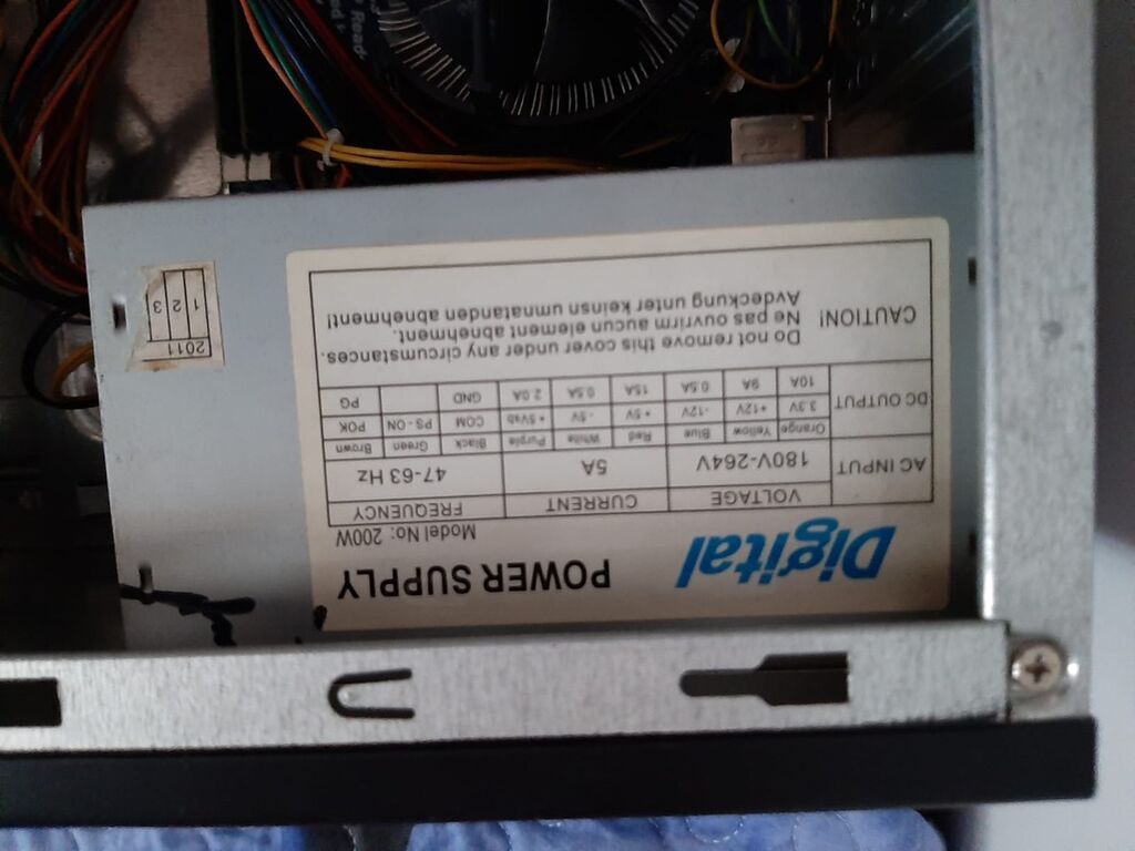 Məhsul: Digifral Power Supply (Model No: 200W) Xüsusiyyətlər: - Növ — Qida bloklari, Gəncə