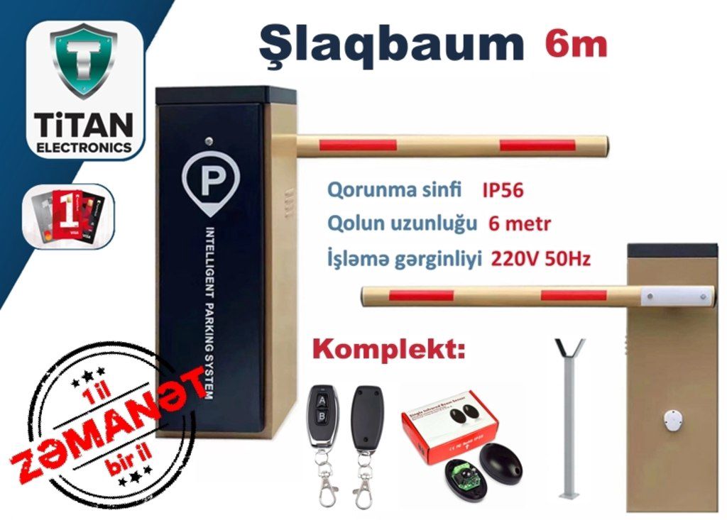 Şlaqbaumlar "HN" — Ağıllı ev və təhlükəsizlik, Bakı