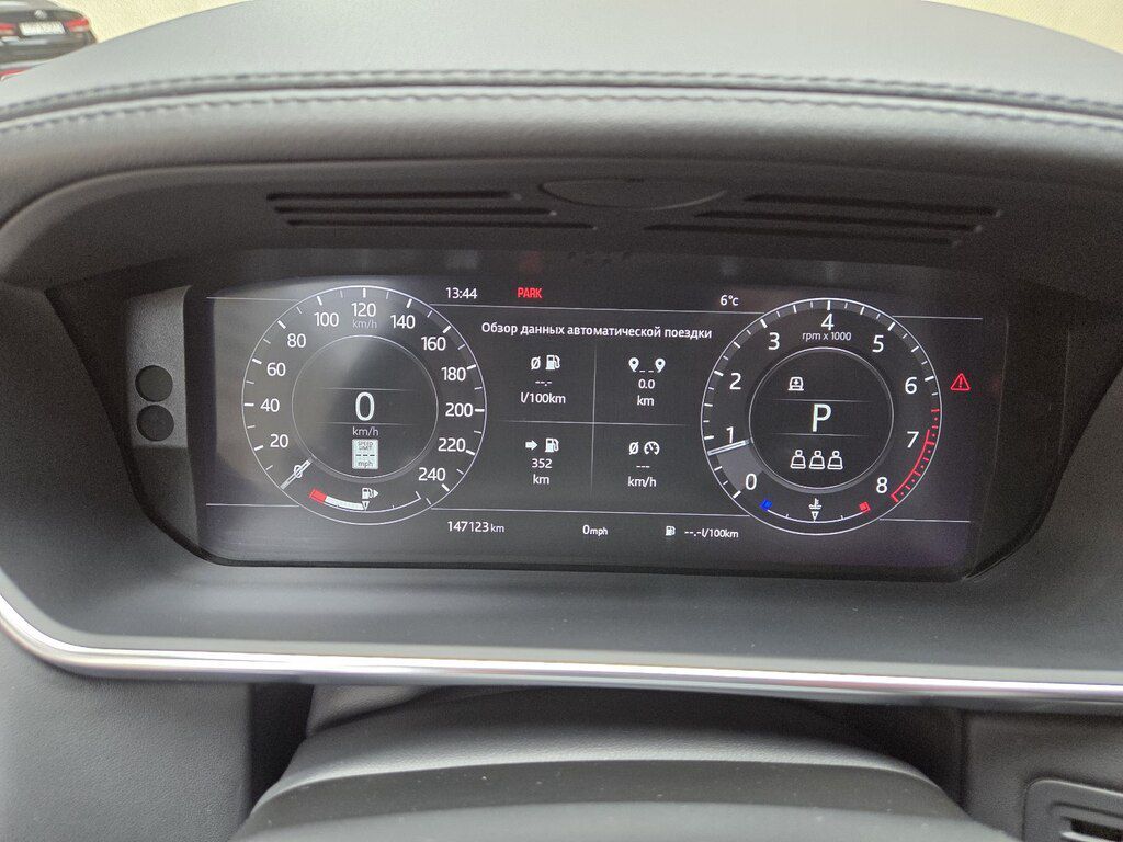 Land Rover Range Rover, 3.0 L, 2021 il, 147 123 km 77-ES-007 — Avtomobillər, Bakı (10)