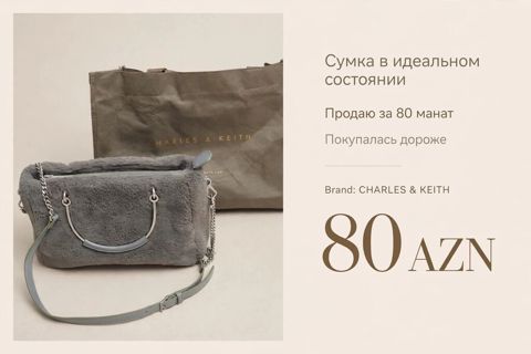 Çiyin çantası, Charles & Keith, İşlənmiş — Bakı