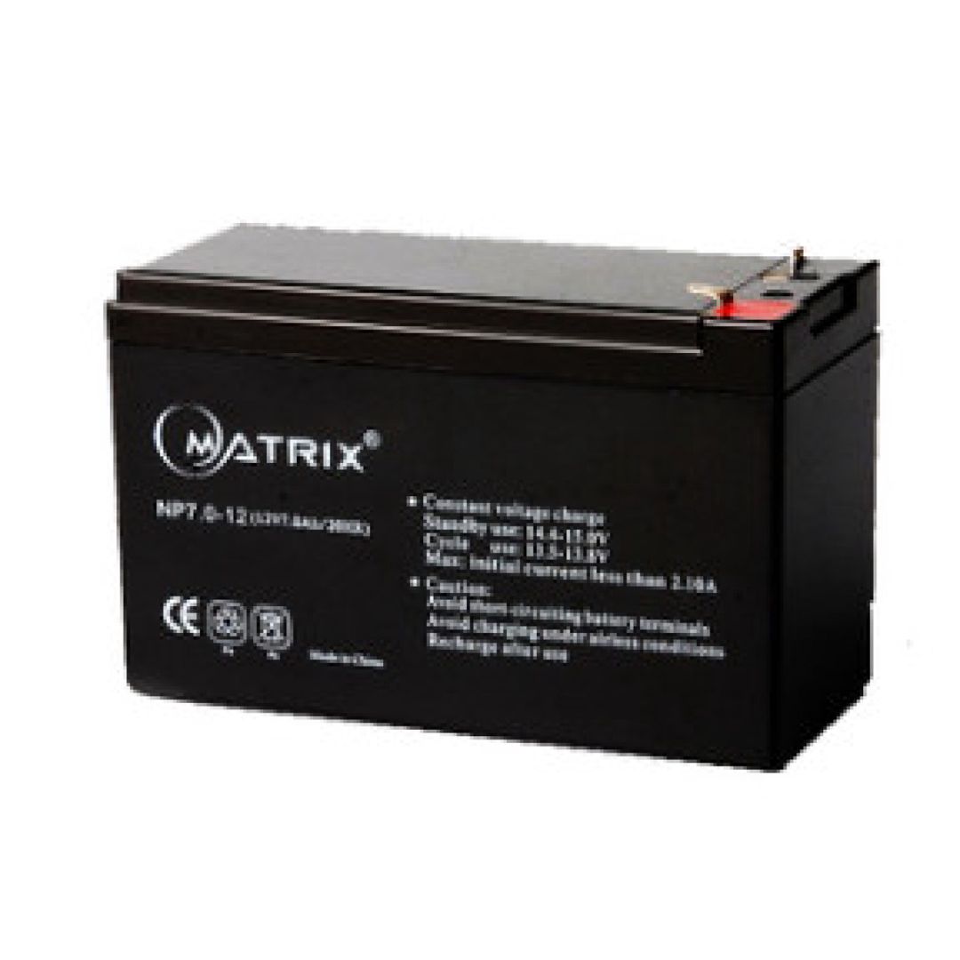 Batareya Matrix 12V 7Ah (NP7-12) — Sənaye, Bakı (2)