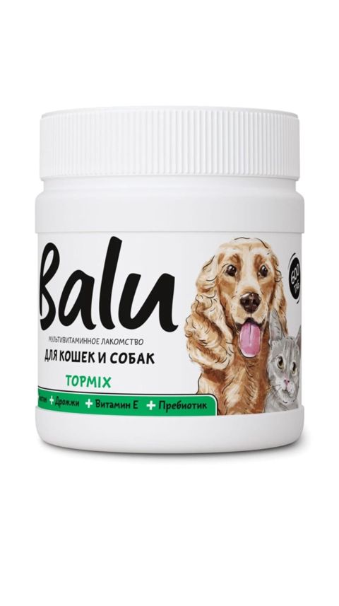 İtlər və pişiklər üçün multi-vitamin Balu Topmix, 1əd — 18 ₼ · Bakı · Mallar İtlər və pişiklər üçün multi-vitamin Balu Topmix, 1əd — Bakı