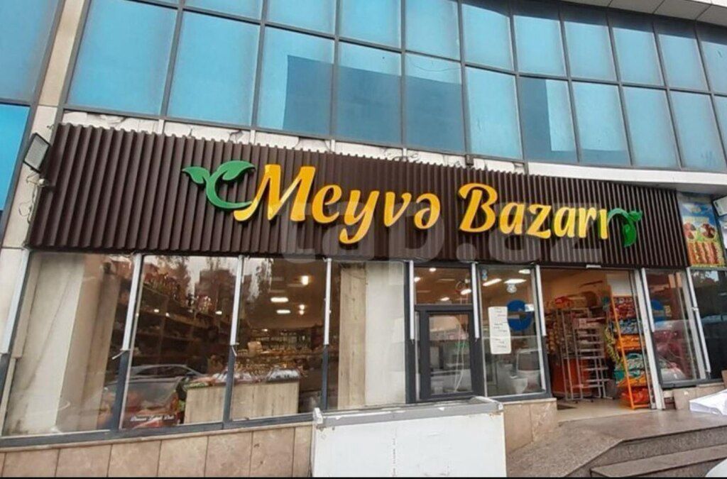 Reklam işləri — Reklama, IT, marketing, Bakı (2)