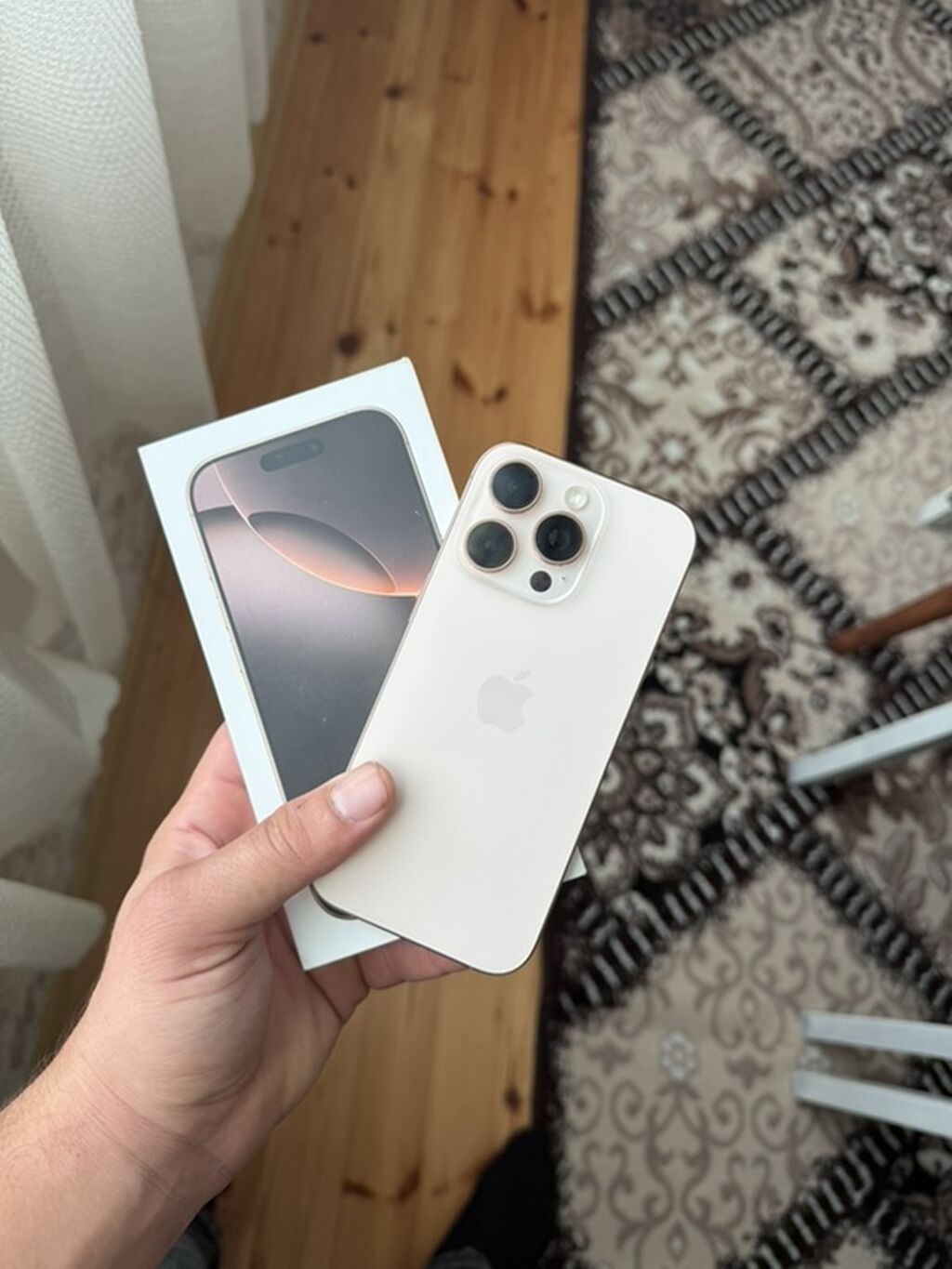 IPhone 16 Pro, 128 GB, Desert Titanium — Apple iPhone, Xaçmaz