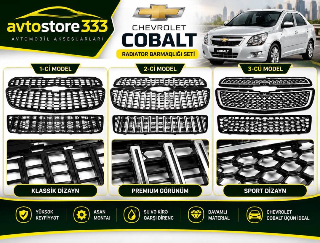 Chevrolet Cobalt radiator barmaqlığı — Ehtiyat hissələri və aksesuarlar, Bakı