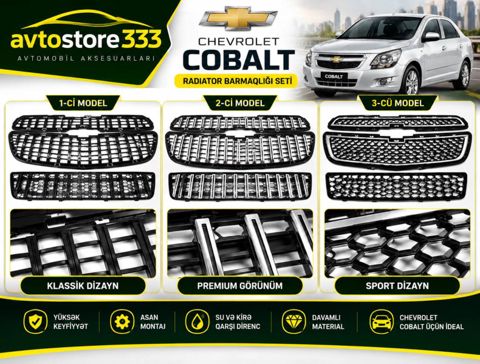 Chevrolet Cobalt radiator barmaqlığı — Bakı
