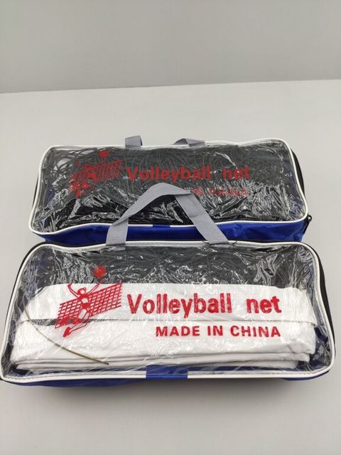 Voleybol toru — 25 ₼ · Bakı · İdman, hobi, istirahət Voleybol toru — Bakı