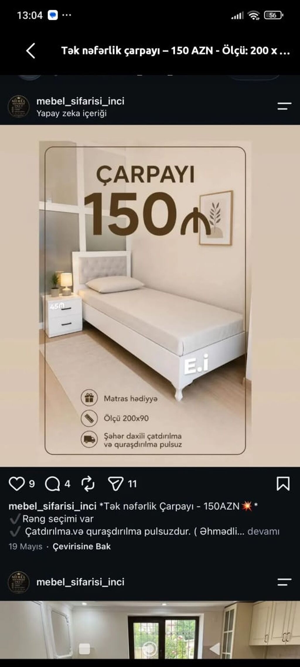 Tək nəfərlik çarpayı - Qiymət: 150 AZN - Ölçü: 200 x 90 sm - Matras — Yataqlar, Sumqayıt