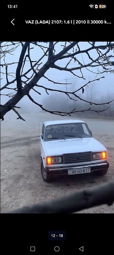 2010 vaz (lada) 2107, 1.6 l, 2010, 24,596 km — Qusar
