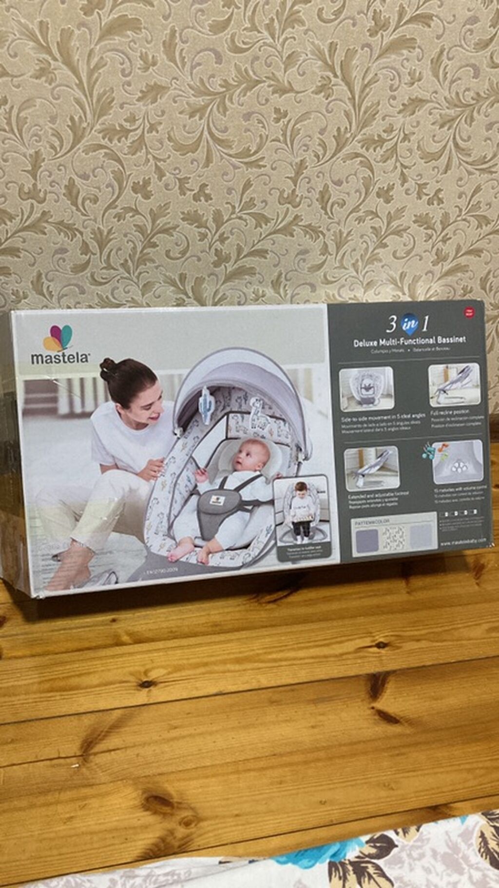 Mastela 3-in-1 Deluxe Multi-Functional Bassinet – beşik/relaks — Bəşikləri, Bakı (3)
