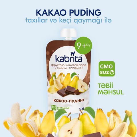 Meyvə-taxıl püresi Kabrita keçi qaymağı ilə Какао-пудинг, 100 q, 9 aydan — Bakı