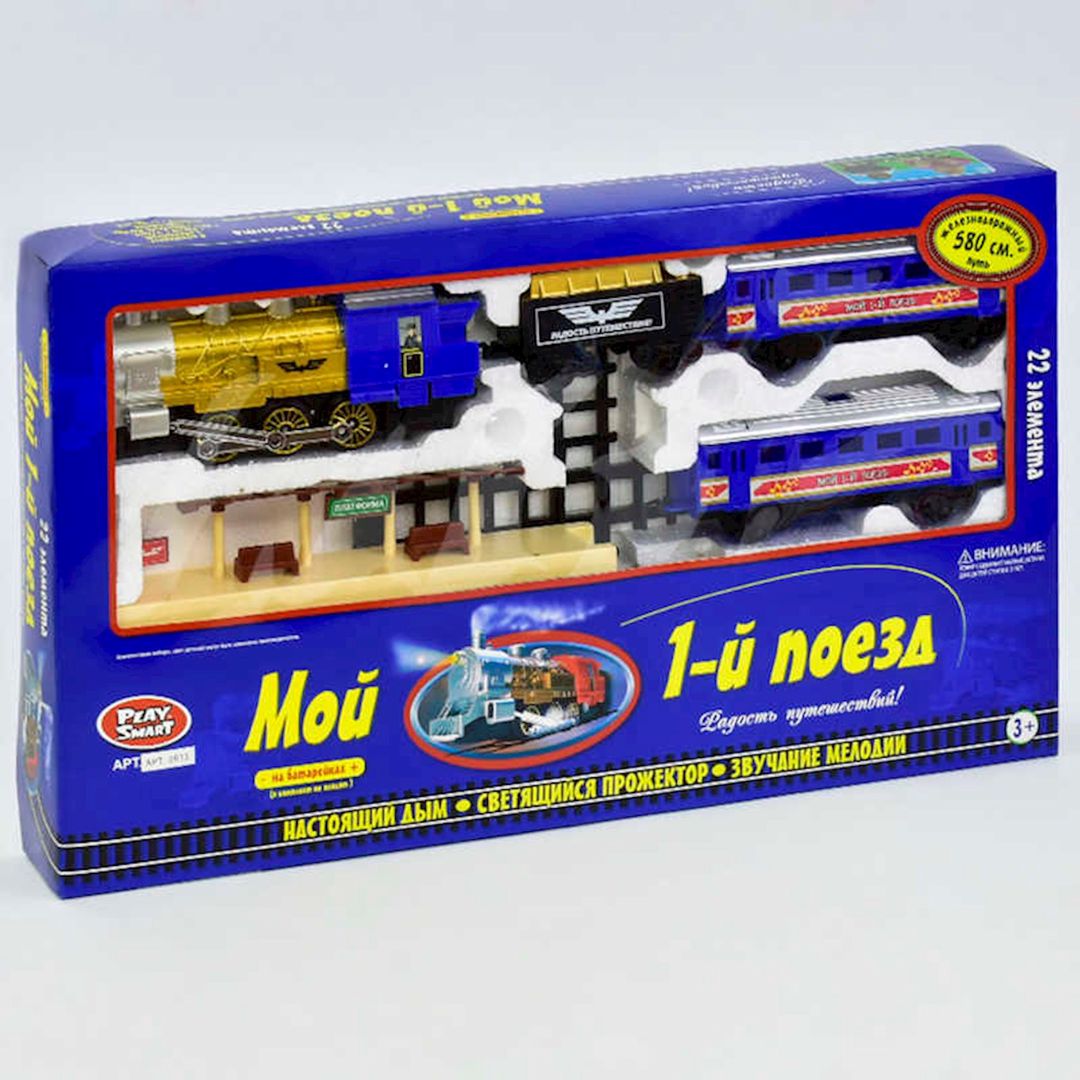 Dəmir yolu «Мой 1-й Поезд» Play Smart, 580 sm, 22 element — Mallar, Bakı