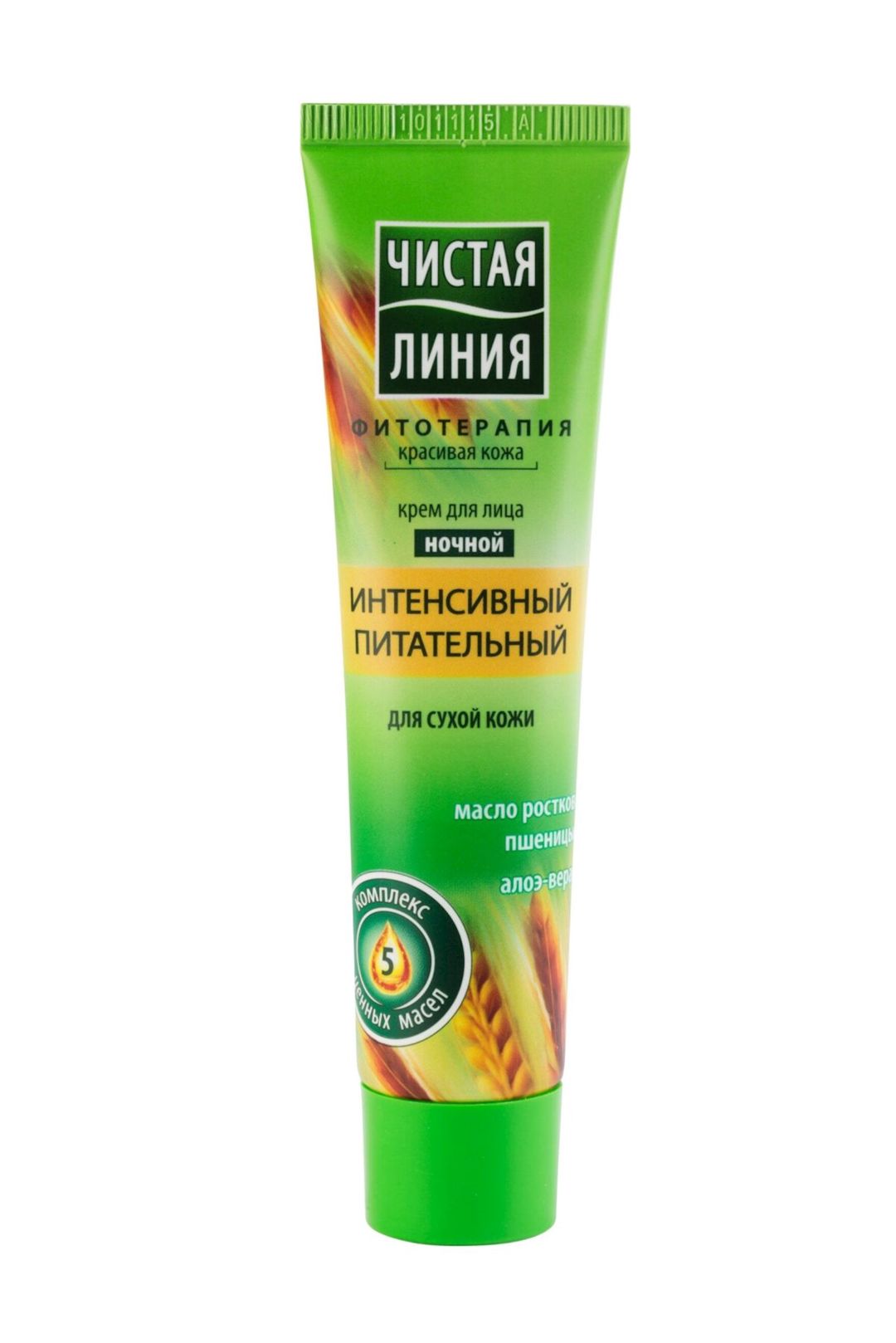 Üz kremi Чистая Линия İntensiv Qidalandırıcı Gecə — Mallar, Bakı (2)