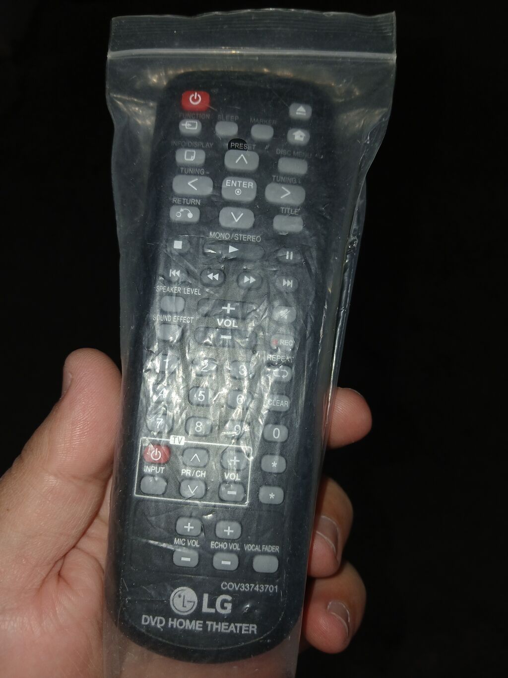 LG DVD Home Theater sistemi Komplekt: - 4 ədəd hündür (floorstanding) — Akustik sistemlər, Qəbələ (3)