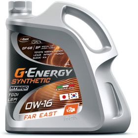 Mator Yagi G-Energy 0W-16 4L — 60 ₼ · Bakı · Ehtiyat hissələri Mator Yagi G-Energy 0W-16 4L — Bakı