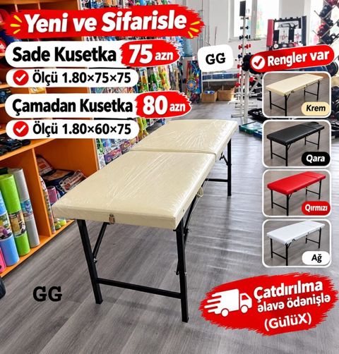 Masaj/Pedikyur üçün kuşetkalar – yeni və sifarişlə. Model və ölçülər — Masazır
