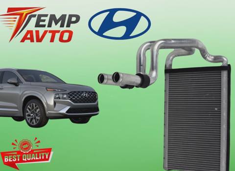 Sobanın radiatoru Hyundai Santa Fe 2020-2023 — Bakı