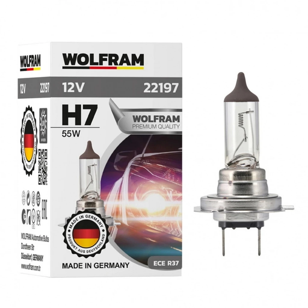 Lampa H7 (12V/55W) — Запас бөлүктөр жана аксессуарлар