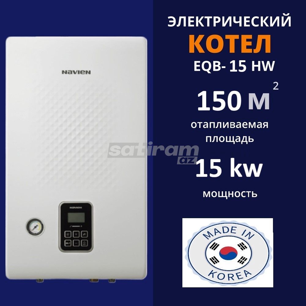 Elektrikli Kombi Navien EQB 15 kw — Ev texnikası, Bakı (3)