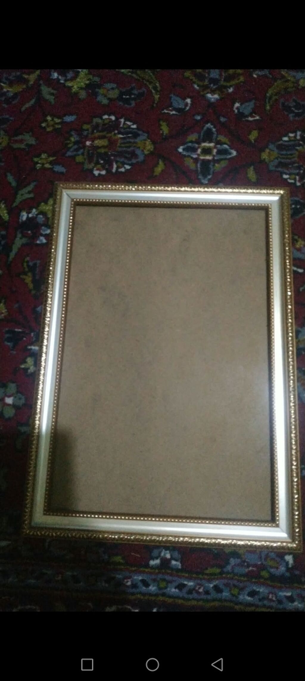 Çərçivə А4 (21 x 29.7 sm), Taxta — Foto çərçivələri, Bakı