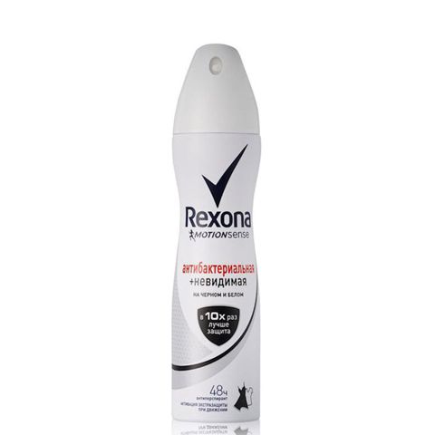 Antiperspirant sprey Rexona Antibakterial və qara və ağ rənglərdə görünmür 150 ml — Bakı