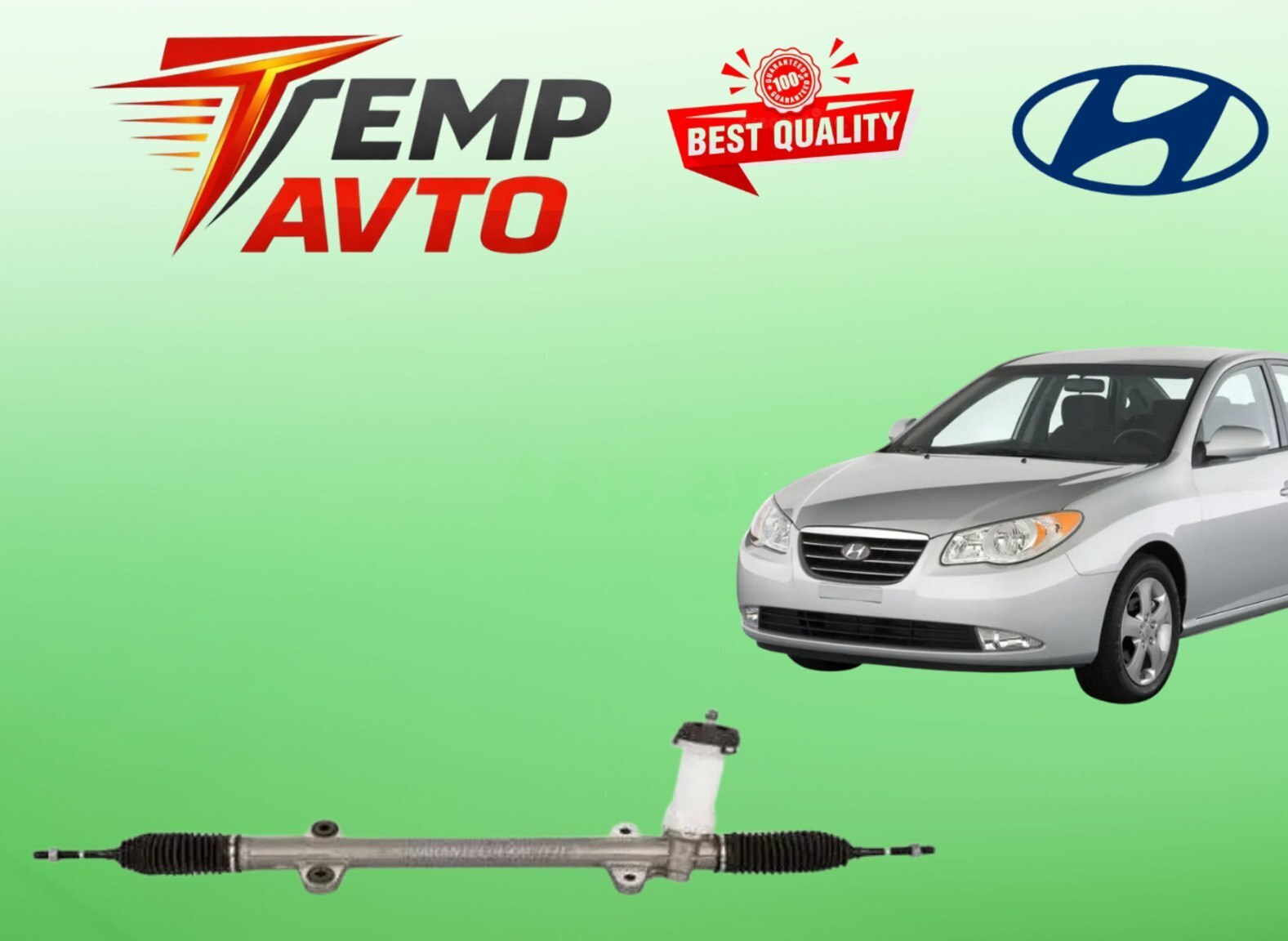 Sükan reykası Hyundai Elantra 2007-2009 — 240 ₼ · Bakı · Ehtiyat hissələri Sükan reykası Hyundai Elantra 2007-2009 — Bakı