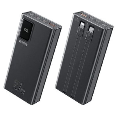 2 kabelli xarici batareya doldurucusu Wekome WP-94 Kinkong Dinba 27 W — Bakı