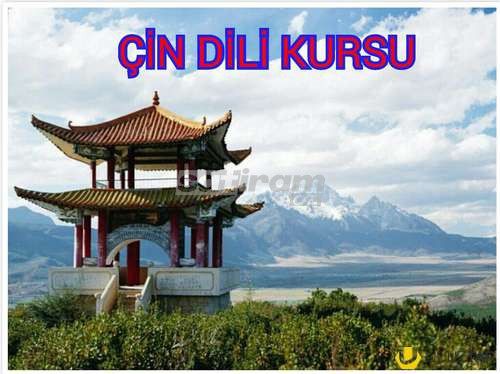 Çin dili kursları — Təlim, kurslar, Bakı (3)