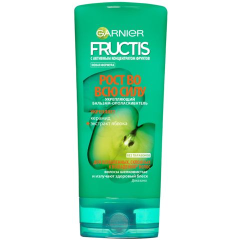 Saçlar üçün balzam Garnier Fructis Böyümə Tam Gücü ilə, 200 ml — 5.11 ₼ · Bakı · Mallar Saçlar üçün balzam Garnier Fructis Böyümə Tam Gücü ilə, 200 ml — Bakı