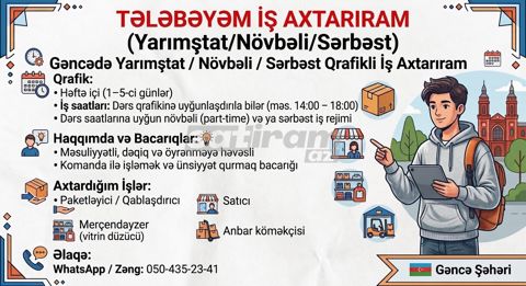 İş axtarıram — 350 ₼ · Gəncə · İş axtarıram İş axtarıram — Gəncə