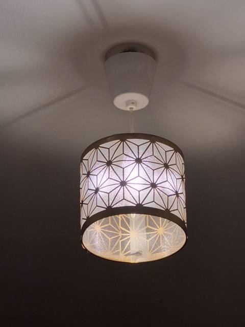 Çılçıraq, 1 lampa, Metal — Digah