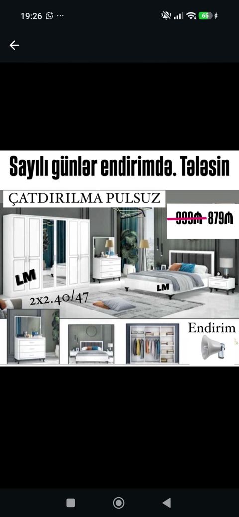 Yataq otağı dəsti – ağ rəngli, modern dizayn Komplektə daxildir: - 4 — ucuz.mebel