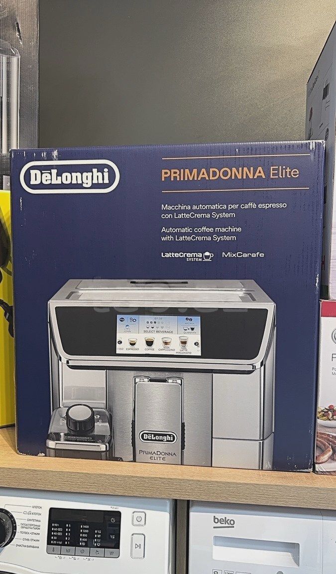 DeLonghi Qəhvəbişirən — Qahvə aparatları və maşınları, Bakı (4)