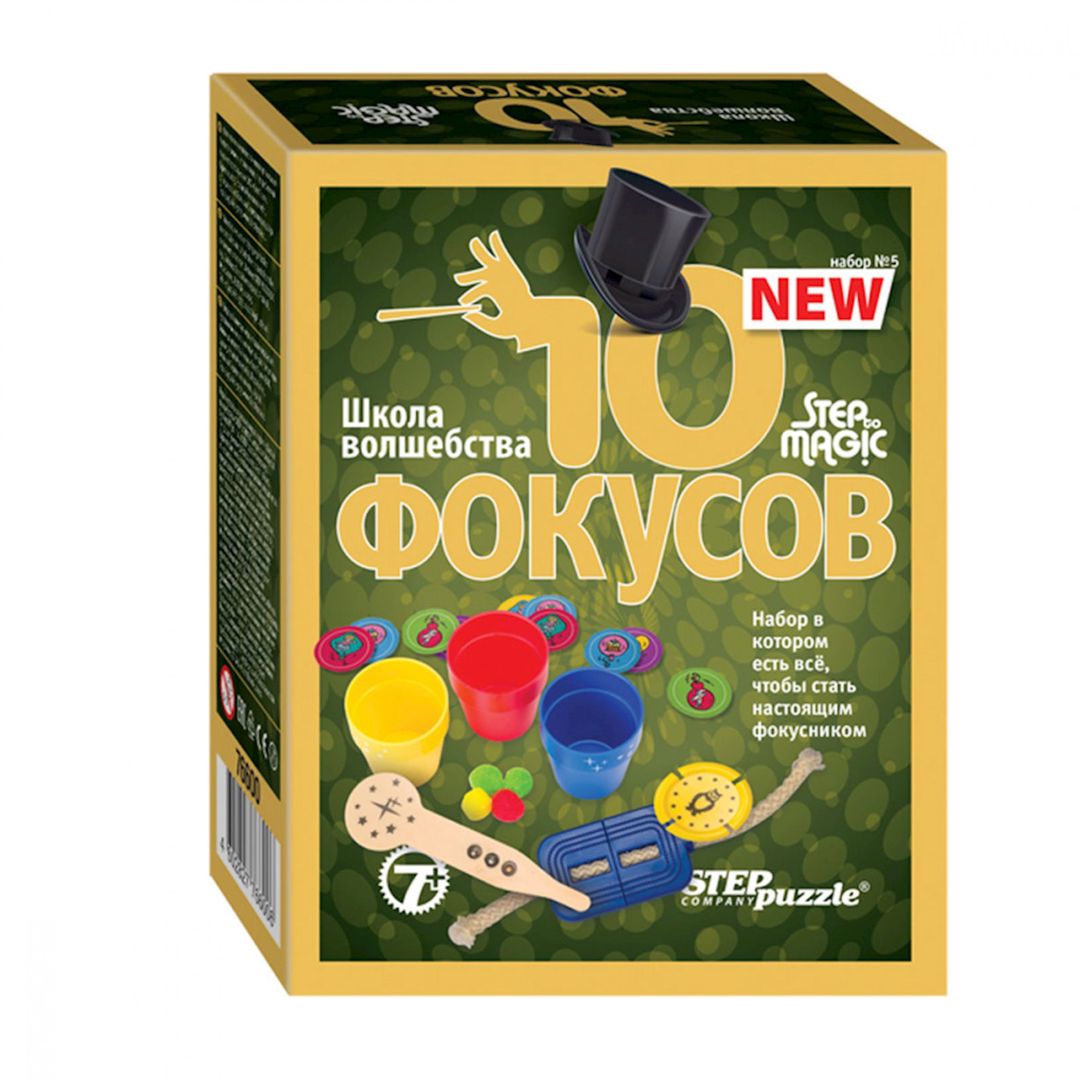 Sehrbaz dəsti Step Puzzle 10 фокусов, 7+ — Mallar, Bakı