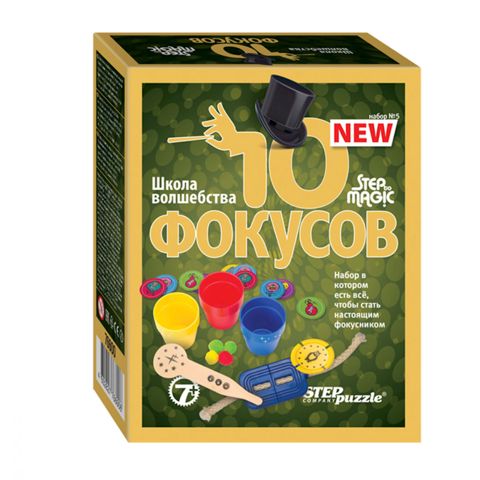 Sehrbaz dəsti Step Puzzle 10 фокусов, 7+ — 14 ₼ · Bakı · Mallar Sehrbaz dəsti Step Puzzle 10 фокусов, 7+ — Bakı