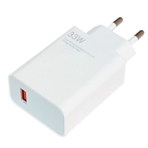 Şəbəkə adapteri Xiaomi Mi 33W Power Adapter Suit — Bakı