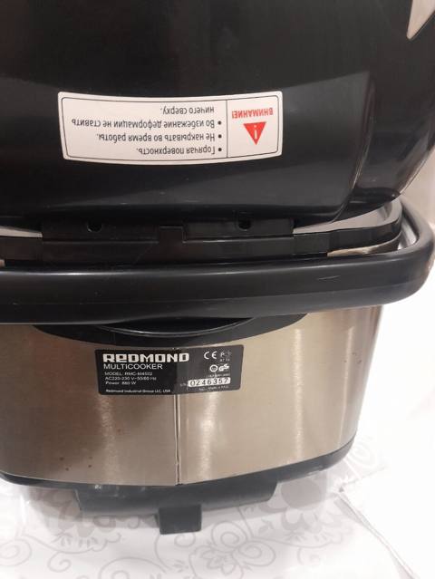 Redmond multibişirici (Multicooker), model: RMC-M4502. Mətbəxdə — Bakı