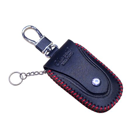Açarlar üçün çexol Classic 235, süni dəri, qara/qırmızı — 14.58 ₼ · Bakı · Mallar Açarlar üçün çexol Classic 235, süni dəri, qara/qırmızı — Bakı