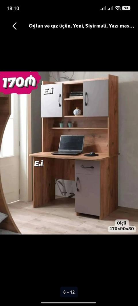 Düz masa, Stulsuz, Polkalı, Siyirməli, Teksturalı laminat — Tovarlar