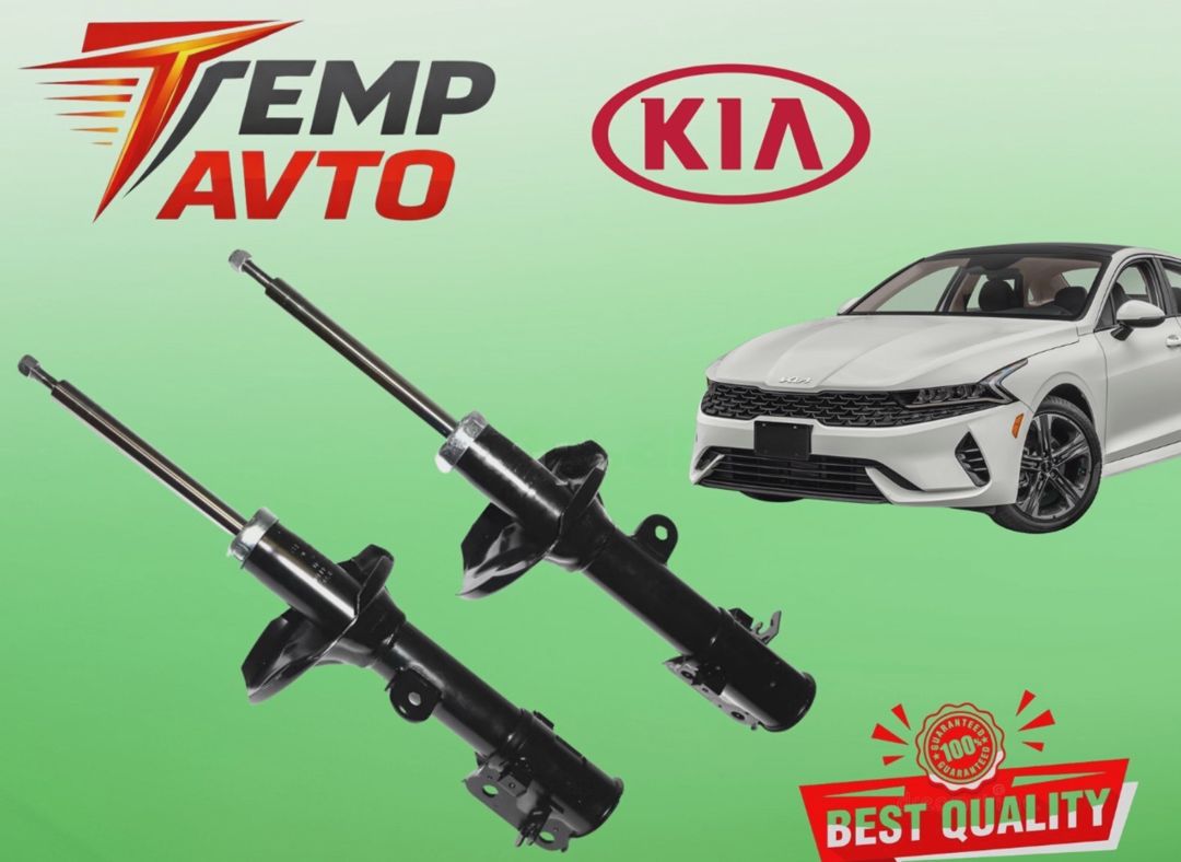 Qabaq amortizator Kia K5 2020-2025 — Ehtiyat hissələri, Bakı