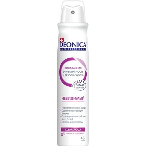 Antiperspirant sprey Deonica Görünməz 200 ml — Bakı