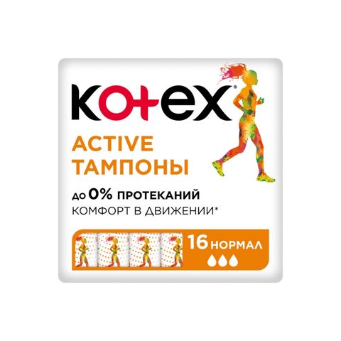 Gigiyenik tamponlar Kotex Active Normal 16 ədəd — Bakı