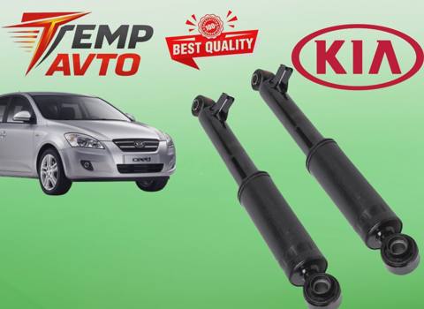 Arxa amortizator Kia Ceed (2006-2012) — Bakı
