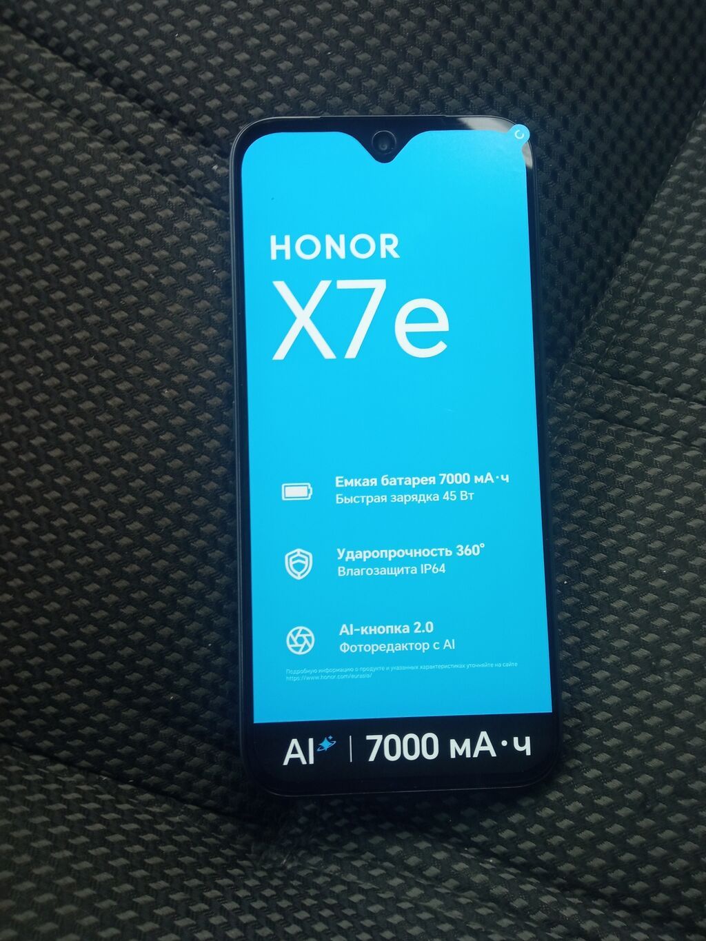 Honor X7, 256 GB, rəng - Qara, Sənədlərlə — Honor, Şəki (3)