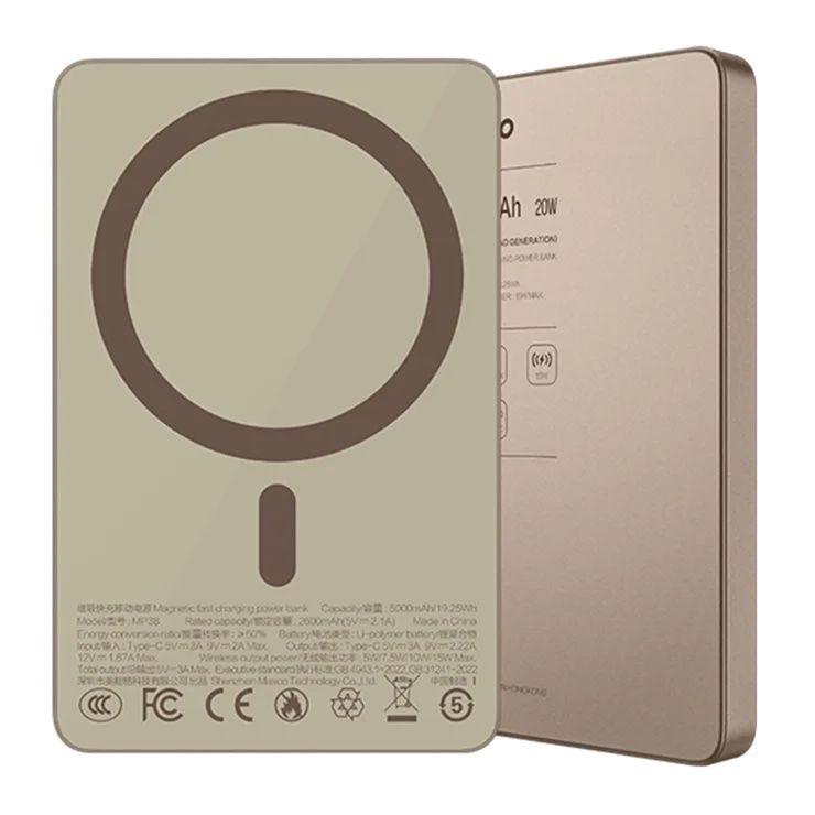 Maxco MP38 5000 mAh Desert Magnetic Powerbank — Powerbank-lər, Bakı (2)