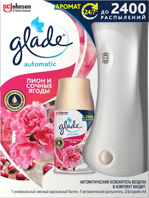Ətirli hava təravətləndiricisi Glade Pion və ləzzətli giləmeyvələr, 269 ml — Bakı