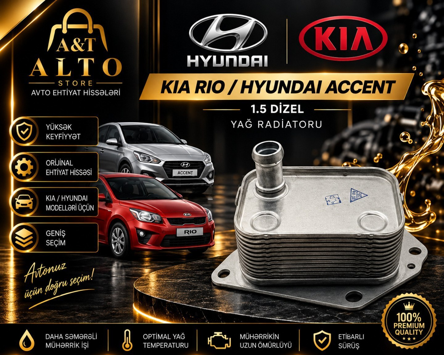 Yağ radiatoru Kia Rio və Hyundai Accent 1.5 dizel — Bakı