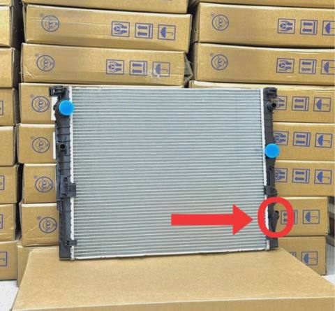 Su radiatoru BMW G30 G31 G11 G12 G32 17118743663 — Bakı
