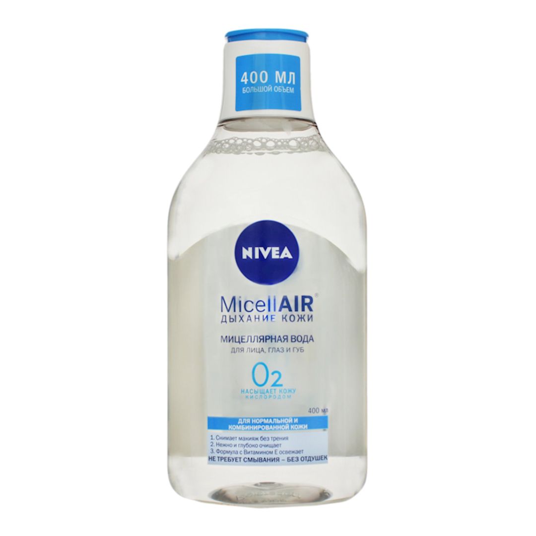 Misellyar su Nivea MicellAir - Üz, göz və dodaq dərisinin nəfəsi, normal və qarışıq dəri üçün 400 ml — Mallar, Bakı