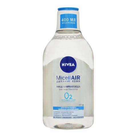 Misellyar su Nivea MicellAir - Üz, göz və dodaq dərisinin nəfəsi, normal və qarışıq dəri üçün 400 ml — Bakı